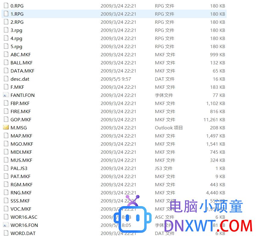 【数码】【游戏】诺基亚E71安装仙剑奇侠传98柔情篇