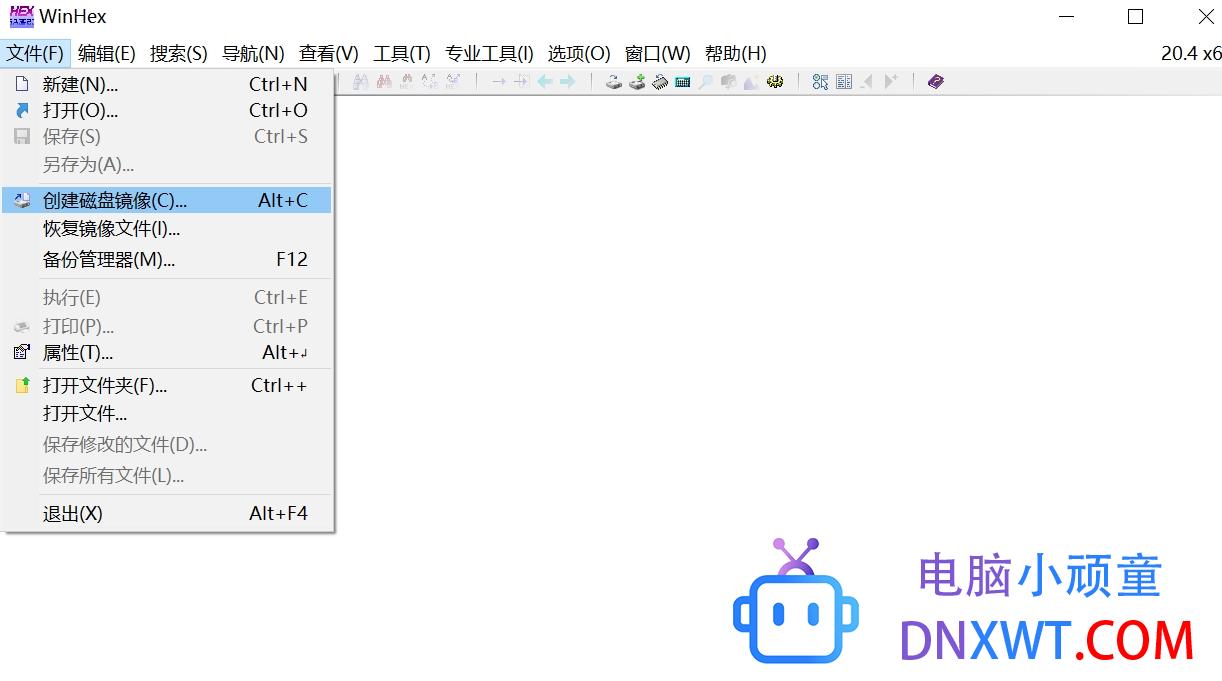 【数码】【掌机】开源掌机r36s备份