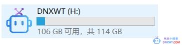 【电脑】【教程】U盘定制图标
