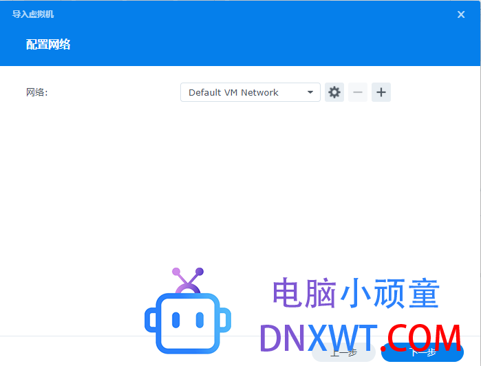 【数码】【教程】群晖安装istoreos